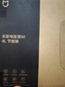 米家小米电饭煲家用3-4人快煮多功能电饭锅 不沾黑晶内胆煮粥防溢煲汤蛋糕 二级能效N1 4L【能效升级】 实拍图