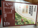 雀巢（Nestle）【樊振东同款】1+2特浓低糖*速溶咖啡三合一冲调饮品90条1170g 实拍图