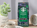 星巴克（Starbucks）特选综合咖啡豆250g 中烘 100%阿拉比卡豆 招牌首选手冲黑咖啡 实拍图