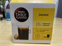 DOLCE GUSTO雀巢美式醇香 进口黑咖胶囊 8.5g*16颗 实拍图