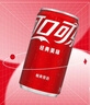 可口可乐（Coca-Cola）汽水 碳酸饮料 200ml*24罐  迷你摩登罐 新老包装随机发货 实拍图