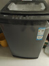 统帅（Leader）海尔出品 悦己波轮洗衣机 全自动直驱 10公斤家用 京东自营以旧换新家电补贴 XQBL100-BZ636 实拍图