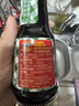 厨邦酱油 老抽系列 特级老抽【特级酱油】150ml 小瓶卤煮红烧酱油  实拍图
