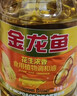 金龙鱼 食用油 花生浓香型浸出  食用植物调和油5L（新老包装随机发货） 实拍图