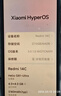 小米（MI）  Redmi 14C 6.88英寸护眼大屏 120Hz高刷 150%大扬声器 4GB+64GB 星岩黑 红米手机 老年机 实拍图
