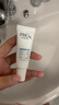 玉兰油（OLAY）第4代淡斑小白瓶80ml传明酸面部精华液ProX护肤品套装生日礼物女 实拍图