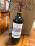 拉菲（LAFITE）传奇/传说波尔多赤霞珠干红葡萄酒750ml*6 红酒整箱装 送礼 实拍图