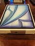 Apple/苹果iPad Air 13英寸 M3芯片2025年款 平板电脑 (256GB WLAN版/学习办公娱乐)蓝色 实拍图