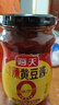 海天 辣黄豆酱 800g【0添加防腐剂】微辣黄豆酱 非转基因黄豆 调味品 实拍图