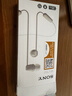 索尼（SONY）WI-C100 无线立体声 颈挂式 蓝牙耳机 IPX4防水防汗 约25小时长久续航 灰褐色 3.8女神节 礼物 实拍图