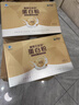 康恩贝金冠蛋白粉400g*2罐礼盒 乳清双蛋白成人有助于增强免疫力90%含量 实拍图