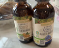 爷爷的农场有机核桃油亚麻籽油辅食油63ml*2 凉拌热炒礼盒 赠婴儿宝宝辅食谱 实拍图