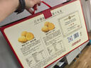 江中猴姑养胃猴头菇双拼礼盒0糖+苏打饼干中老年人早餐送礼零食团购836g 实拍图
