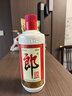 郎酒 郎牌郎酒 酱香型白酒 53度 500mL*1瓶 单瓶装 实拍图