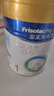 美素佳儿（Friso）皇家婴儿配方奶粉1段（0-6个月婴儿适用）400克 乳铁蛋白 新国标 实拍图