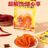 大福乐（DAFULE）开胃丝辣条 甜辣口味袋装休闲怀旧解馋零食 约540g（30包） 实拍图