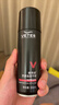 维特丝发胶定型喷雾干胶强力持久可上飞机99ml旅行装出差便携小瓶装 实拍图