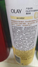 OLAY玉兰油补水滋润沐浴露 椰奶香530g 锁水 男女士通用 新旧包装随机 实拍图