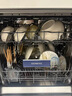 西门子（SIEMENS）150升以上超大容积 独嵌两用洗碗机 【全能舱】家用全自动中式三层碗篮除菌消毒动态SJ23HB88MC 实拍图