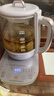 九阳（Joyoung）1.5L全玻璃沸萃养生壶煮茶器 0胶水玻璃滤网炖盅 花茶壶烧水保温一体全自动恒温电热水壶15WY10J 实拍图