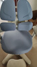 护童（Totguard）儿童学习椅可调节升降学生正姿四背坐姿椅 G985_奇思蓝 带脚踏 实拍图