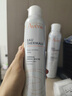 雅漾（Avene）舒泉保湿喷雾300ML 补水舒缓爽肤水湿敷水敏肌护肤水大喷礼物男女 实拍图