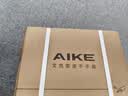 艾克（AIKE）高速干手器烘手机全自动感应烘手器卫生间壁挂式免打孔干手机 AK2630S白|智能冷热风1400W 实拍图