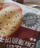 比比赞（BIBIZAN）芝麻薄脆饼干1000g 整箱早餐办公室休闲零食品黑芝麻味代餐下午茶 实拍图