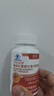 贝兰舒番茄红素beils贝兰书番茄红软胶囊补充孕前营养增强免疫力 85%人选择【增强免疫力】 60粒*3瓶 实拍图