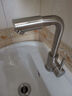 华帝（VATTI）面盆水龙头冷热 304不锈钢浴室洗脸盆水龙头 360°自由旋转042103 实拍图