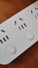 得力（deli）3C认证国标安全插座 插线板/插排/排插/插板/接线板/拖线板延长线 独立开关 分控3位1米 LU5055 实拍图