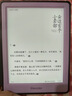 掌阅（iReader）【新品发布】Neo3 6英寸电子书 智能阅读器 墨水屏电纸书 看书学习漫画AI平板电脑 轻薄便携 告白 实拍图