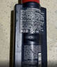 欧倍青（Alpecin）德国进口 咖啡因强韧洗发水控油洗发露修护滋养洗头膏 375ml 实拍图