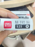 得力(deli)0.5mm黑色中性笔水笔签字笔 金属质感软胶握手12支/盒 实拍图