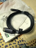 绿联HDMI2.1光纤线8K60Hz 4K240Hz兼容HDMI2.0高清视频线装修电脑机顶盒接电视显示器投影仪3米65607 实拍图