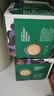 星巴克（Starbucks）胶囊咖啡意式浓缩5.5g*12颗 重烘美式黑咖啡 适用多趣酷思咖啡机 实拍图