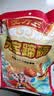 沈万三酱猪肘子800g 苏州特产万三蹄髈预制菜熟食腊味节日送礼即食 实拍图