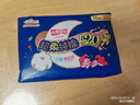 七度空间100%纯棉卫生巾亲肤超薄透气超长夜用420mm16片【新国标认证】 实拍图