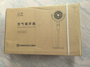 艾美特（AIRMATE）【小暴风PRO】空气循环扇家用大风力摇头电风扇卧室安静轻音小风扇桌面台式节能落地扇电扇 X231 实拍图