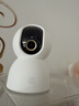 小米智能摄像机 4家用云台摄像头800万像素4K超清室内监控360度无死角带夜视手机远程婴儿宠物宝宝母婴 实拍图