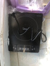 美的（Midea）加大面板电磁炉2200w大功率均匀加热 4D防水微晶面板 可选一套带锅全套炒菜锅火锅电池炉春节年货 【2200w火力 8档可调】350mm加大面板 实拍图
