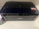佳能（Canon）E568黑·大印量套装无线自动双面学生彩色喷墨多功能一体机（打印/复印/扫描WiFi学生作业/家用） 实拍图