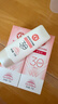 大宝集萃美白防晒露75g*2防晒霜烟酰胺美白防晒乳SPF30+ 实拍图