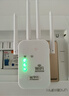 京亲甄选WIFI信号放大器无线转有线信号增强手机全屋网络增强接收穿墙王ap5G通用路由放大器三合一加强版 1200M4天线【适配2.4G/5G网络】 【无线中继 有线AP】 实拍图