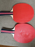红双喜（DHS）乒乓球拍SH横拍对拍03训练娱乐两拍套装+乒乓球 实拍图