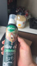 克莉娜特级初榨橄榄油喷雾装 200ml 凉拌轻食 实拍图