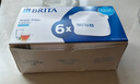 碧然德（BRITA） 家用滤水壶 净水壶滤芯 Maxtra 多效滤芯 6枚装 实拍图