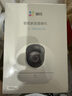 萤石C6c-pro 3K+超清云台增强版摄像头 600万像素室内智能无线AI监控 双向通话 手机远程 实拍图