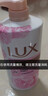 力士（LUX）(LUX)沐浴露 莹润桃花香 淡雅香氛 娇肤香氛沐浴乳1000g留香 实拍图