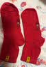 浪莎本命年大红袜子男纯棉马年结婚喜庆过年大红色中筒男袜全棉女袜 实拍图